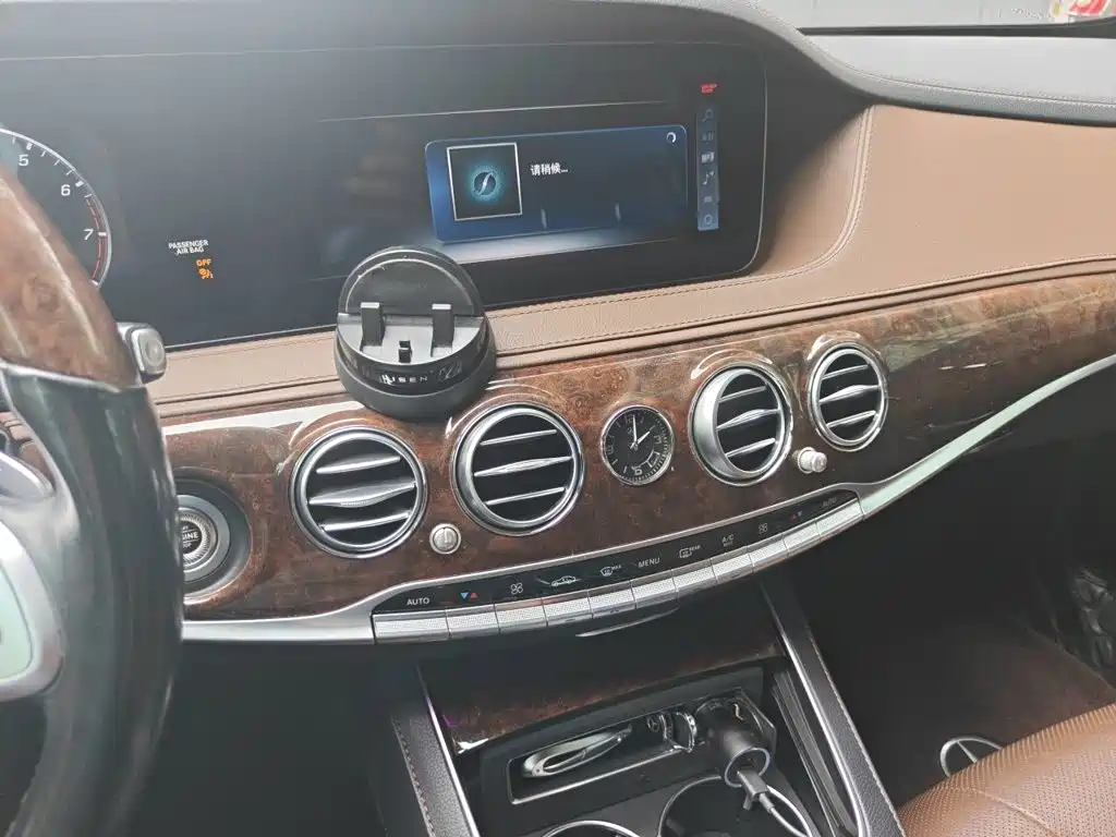 Mercedes-Benz S-Class — миниатюра 14