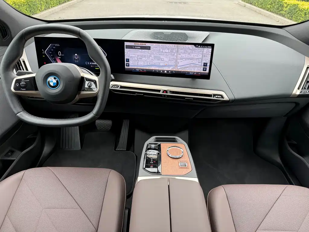 BMW iX 2023 xDrive40