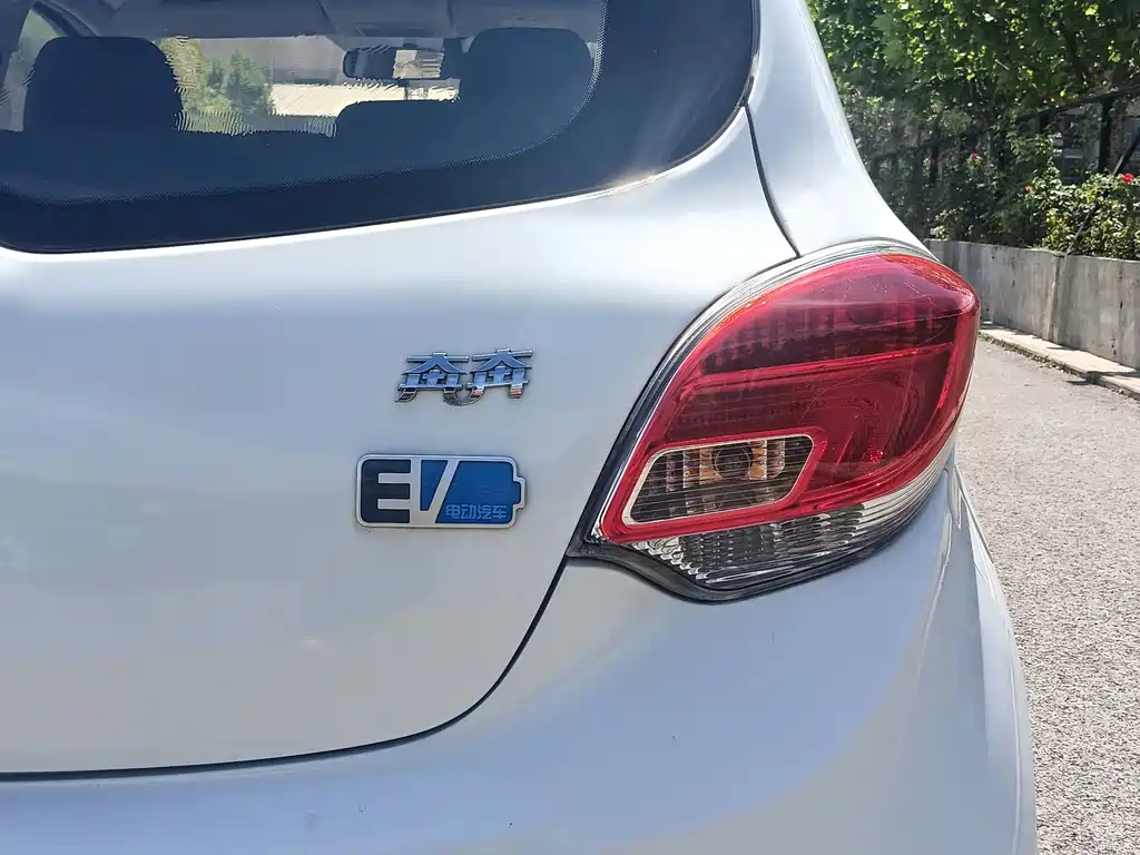 Changan EV — миниатюра 9