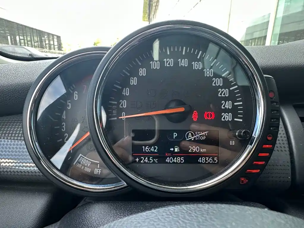 MINI Mini — миниатюра 9