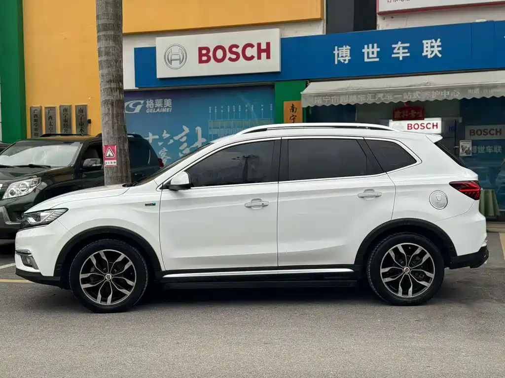ROEWE RX5