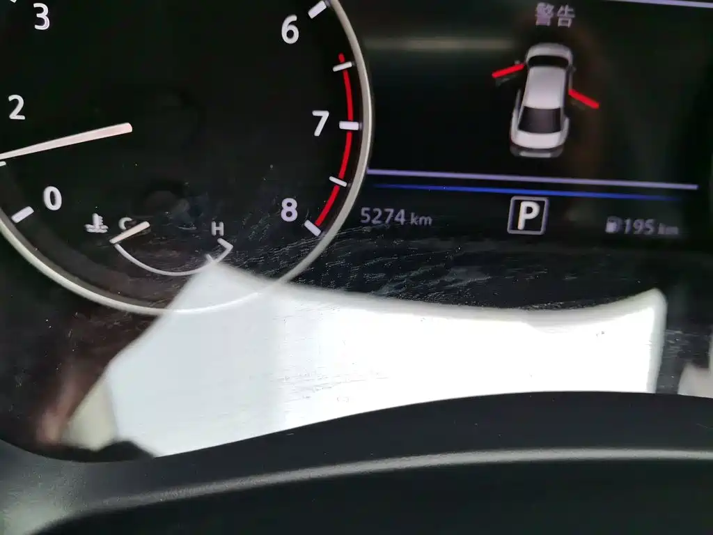 Nissan Sylphy — миниатюра 13