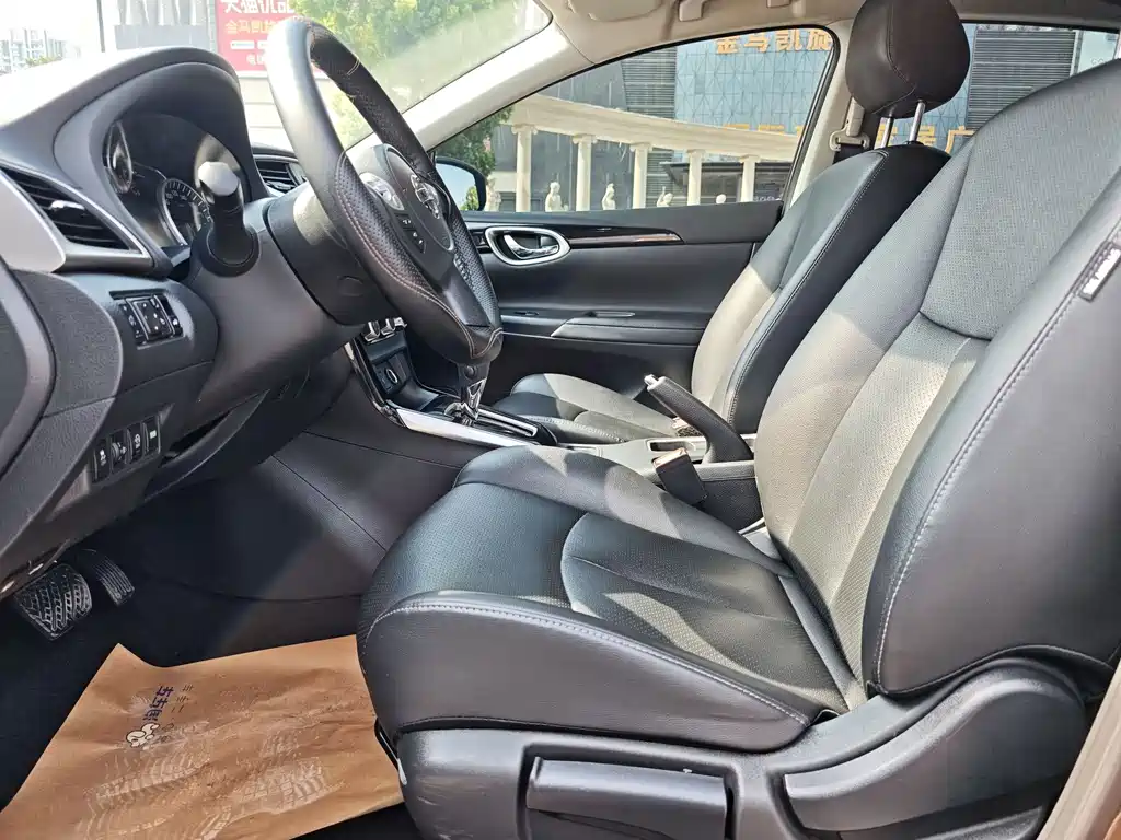 Nissan Sylphy 2021 1.6XL CVT Luxury