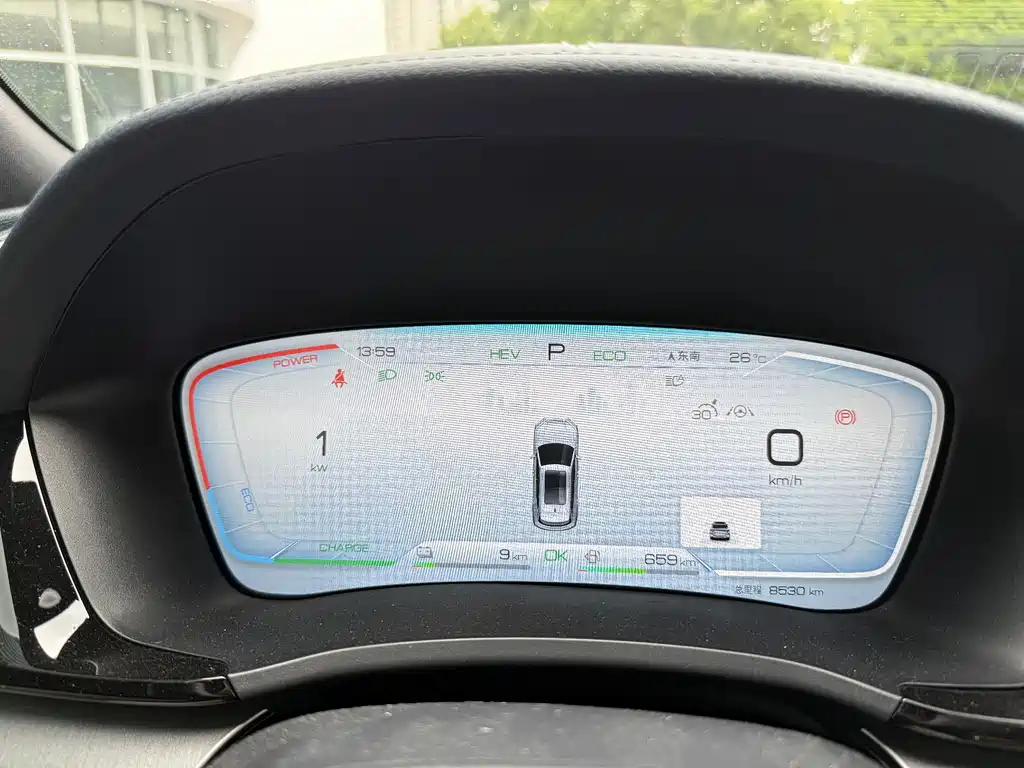 BYD Song Plus PLUS 2024 DM-i 110km Flagship PLUS