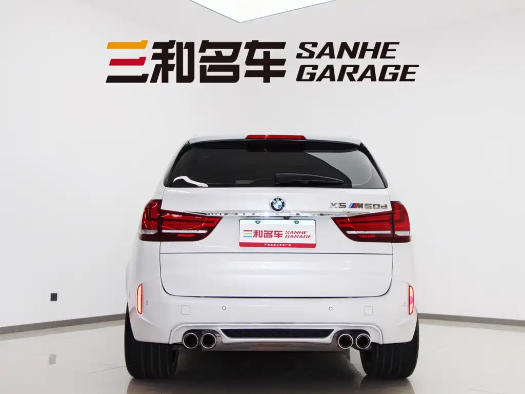 BMW X5 2014 xDrive35i Lead