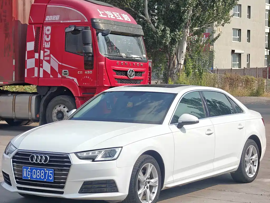 Audi A4L
