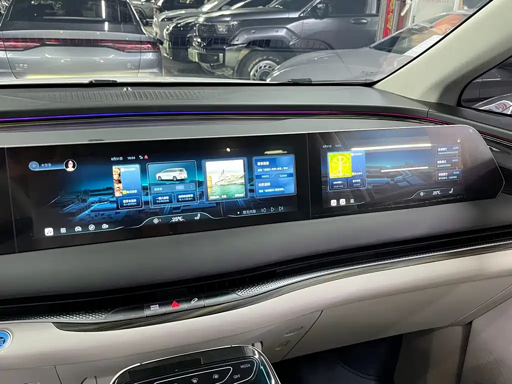 Fengxing Xinghai V9 — миниатюра 11
