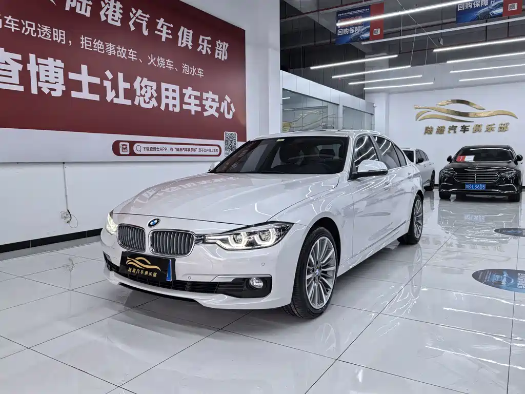 BMW 3 Series 2019