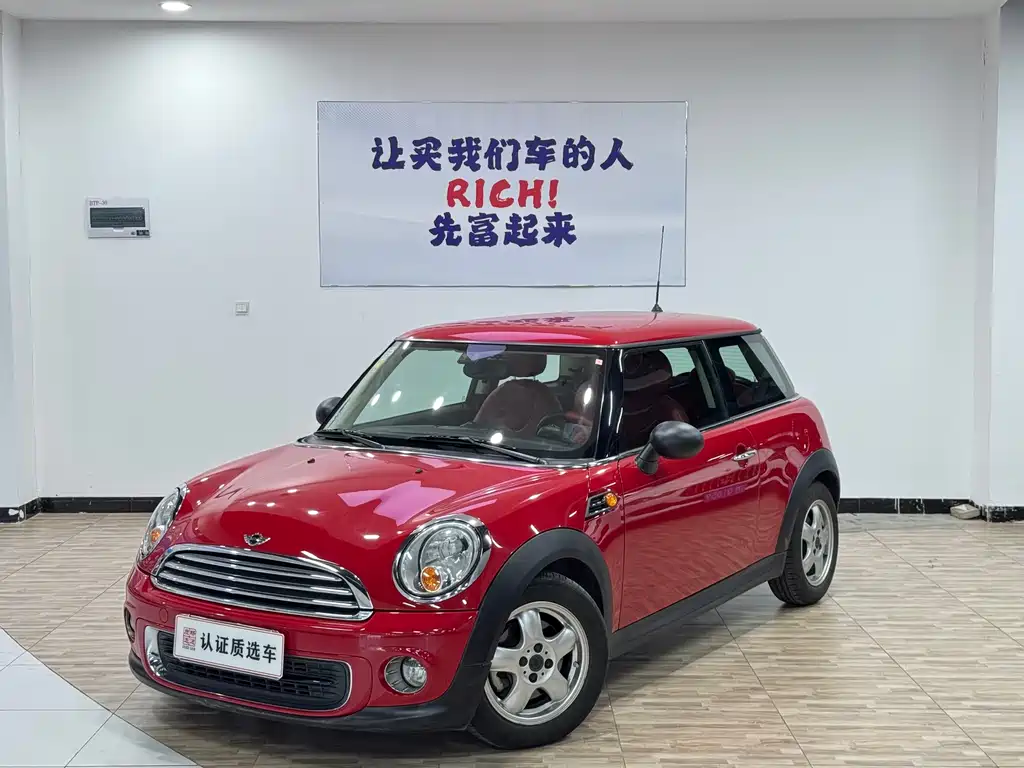 Mini Mini 2011