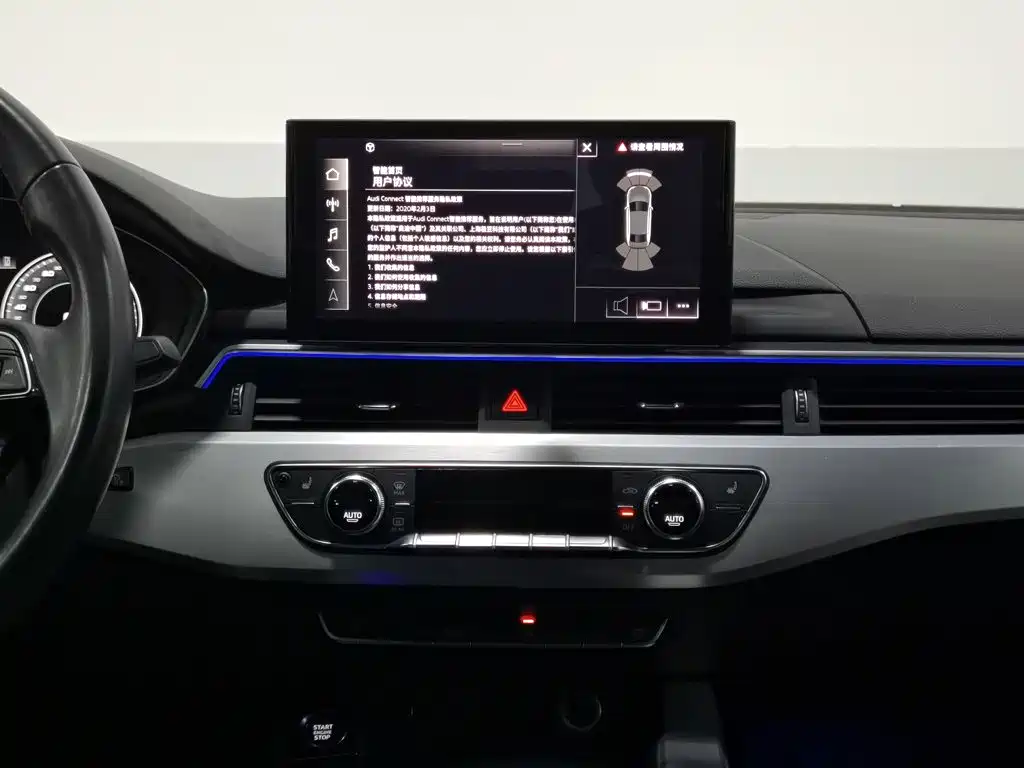 Audi A4L — миниатюра 12