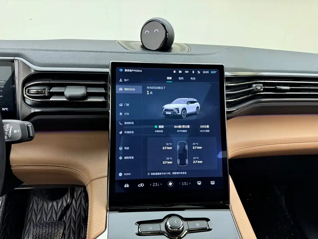 NIO ES8 — миниатюра 23