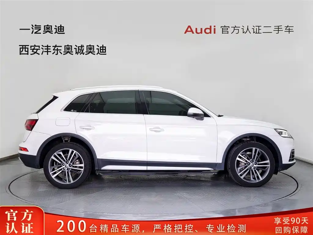 Audi Q5L 2018 45 TFSI Premium Fashion V