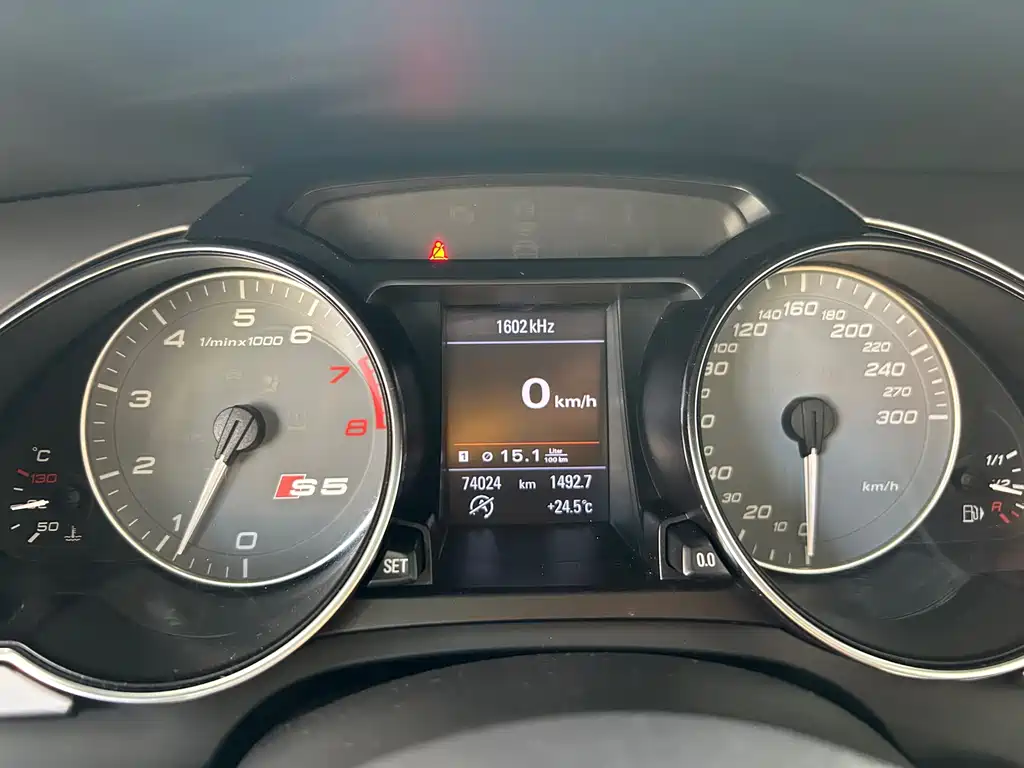 Audi A5 (Import) — миниатюра 15