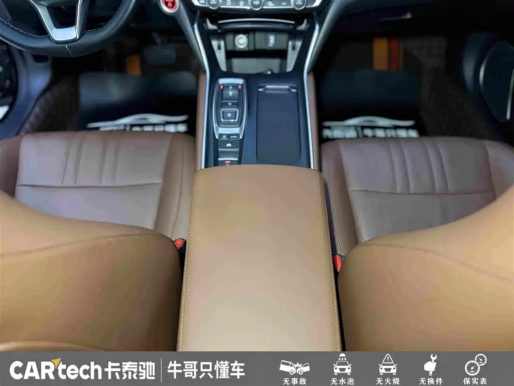 Honda Inspire — миниатюра 22