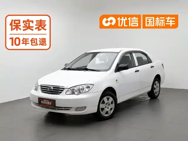 BYD F3