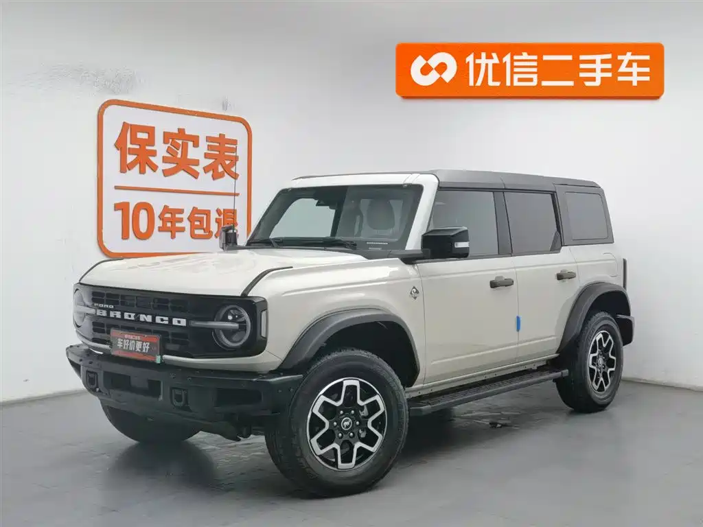 Ford Bronco 2026