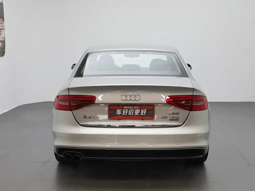 Audi A4L 2015 45 TFSI quattro Sport