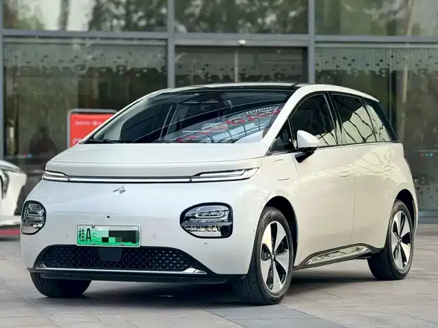 BAOJUN CLOUDS 2024