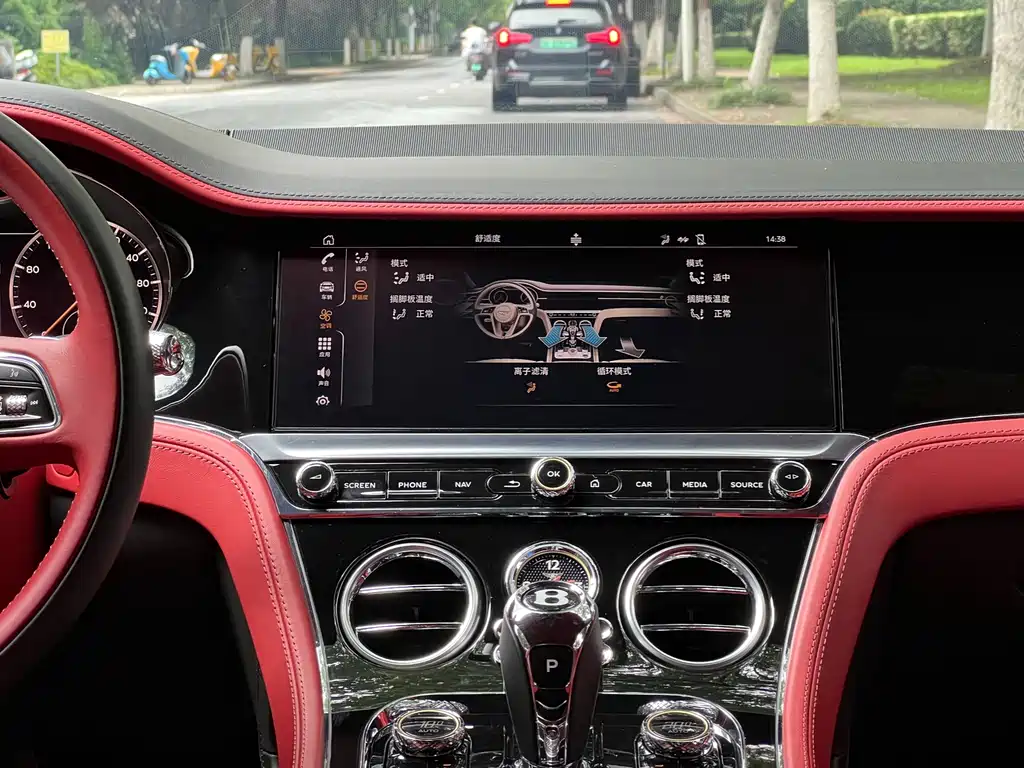Bentley Continental — миниатюра 15