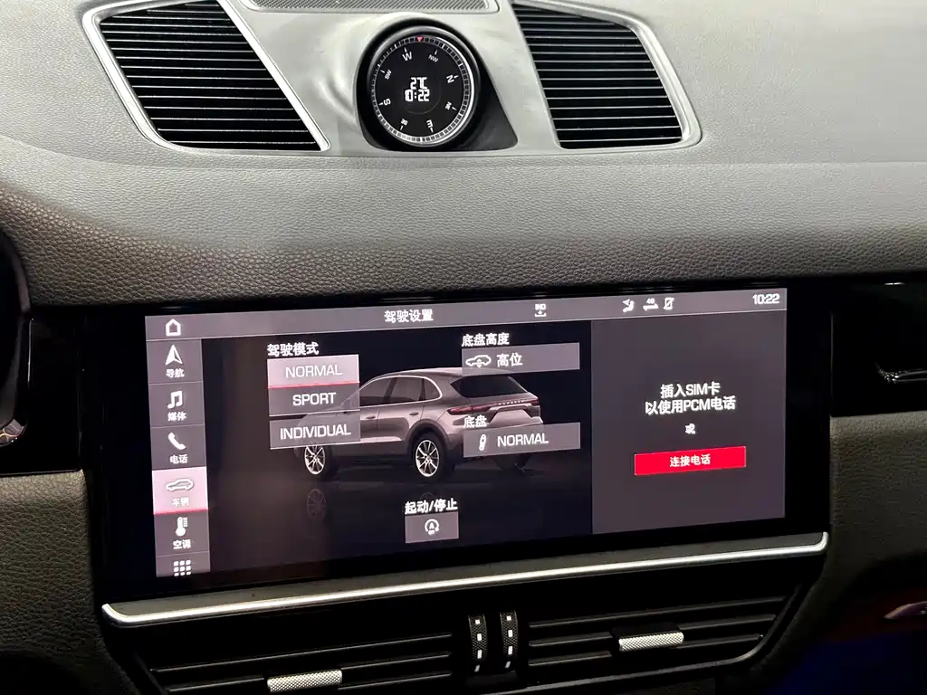 Porsche Cayenne — миниатюра 9
