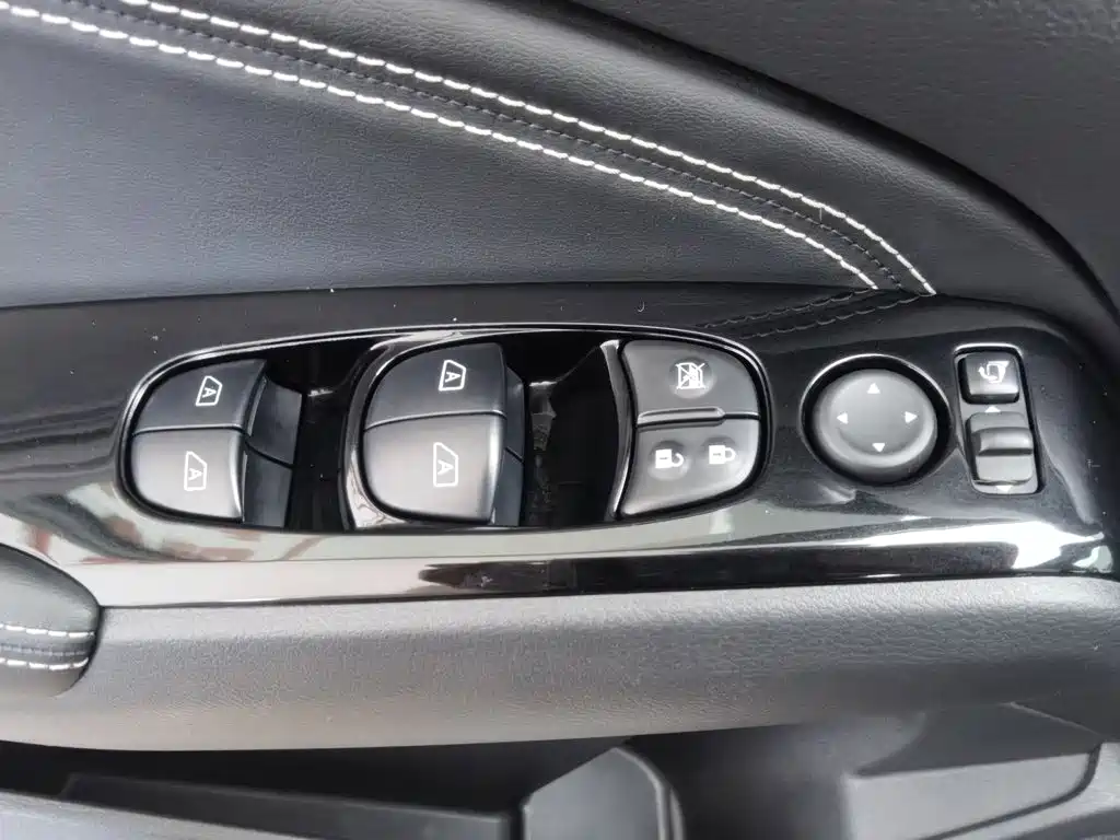 Nissan Altima 2022 2.0L XL-TLS Enjoy