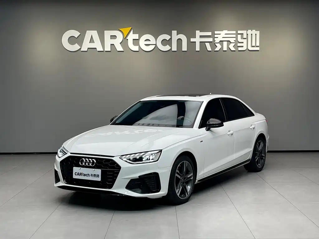 Audi A4L 2023