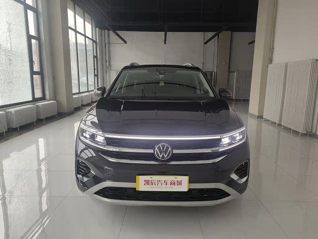Volkswagen Talagon 2023