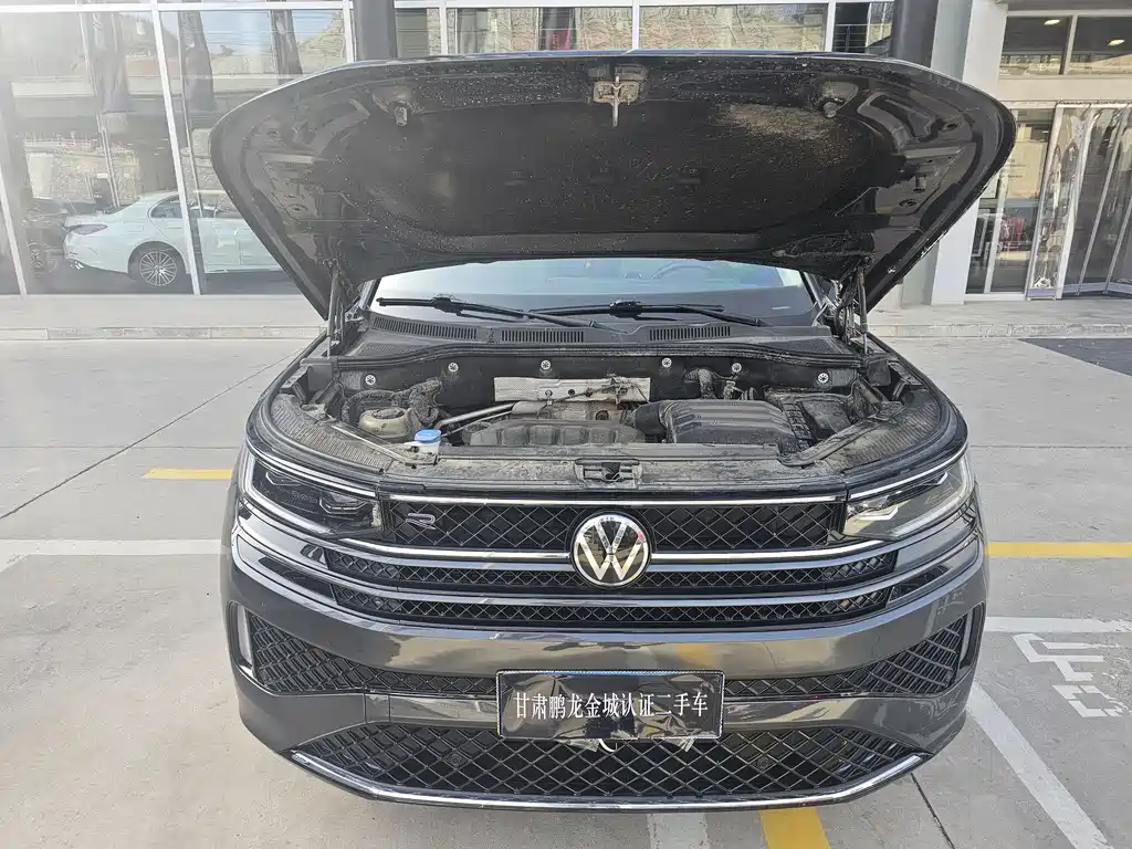 VOLKSWAGEN RANGE PATROL