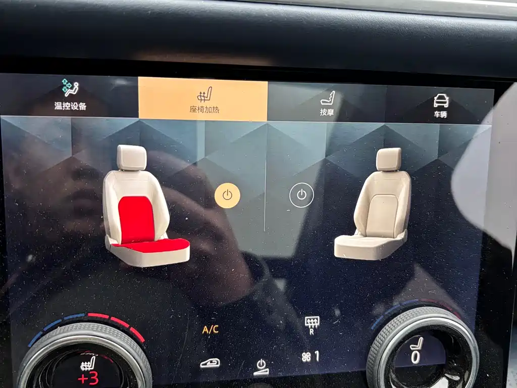 LAND ROVER RANGE ROVER STAR PULSE