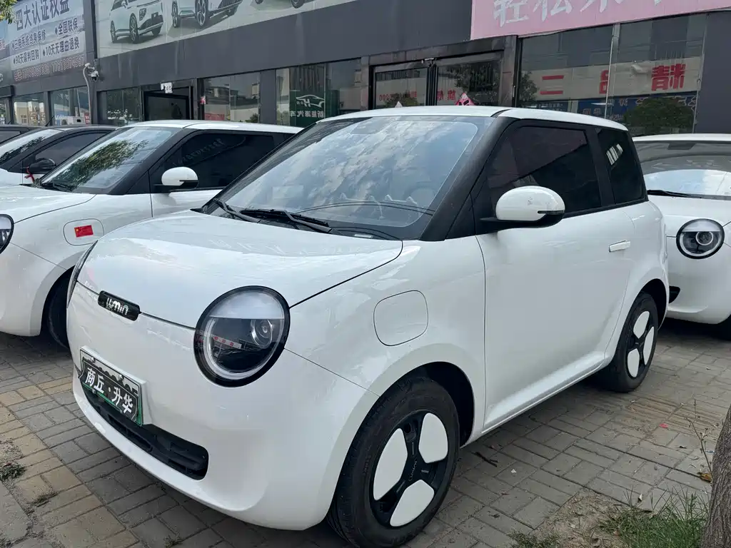 Changan Lumin 2025 205km Fragrant