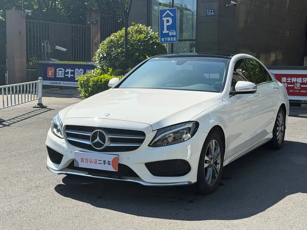Mercedes-Benz C-Class 2017