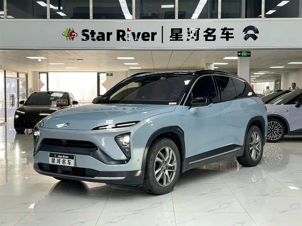 Nio ES6 2020