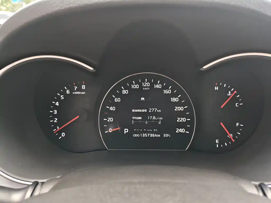 Kia Sorento 2013 2.4L 7 мест Luxury IV
