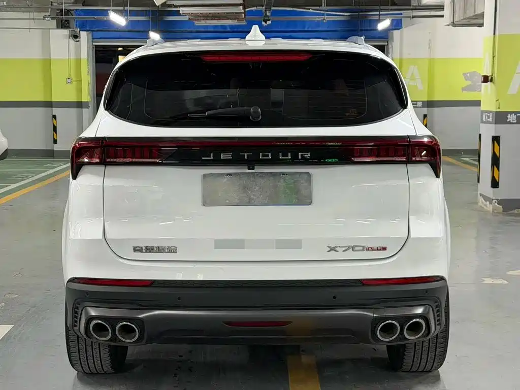 Jetour X70 PLUS — миниатюра 4