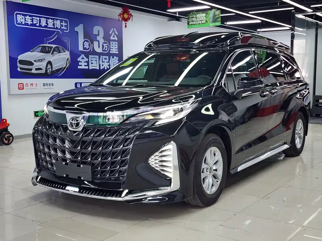 Toyota Granvia 2026 2.5L Flagship ULTRA
