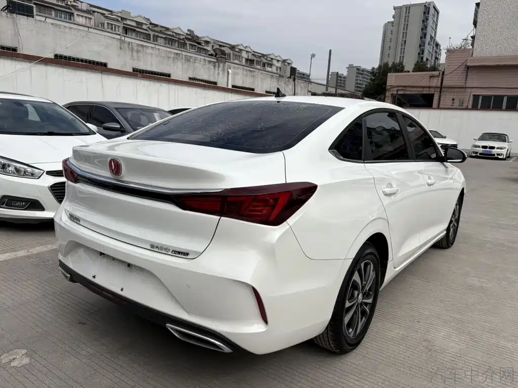 CHANGAN YIDONG