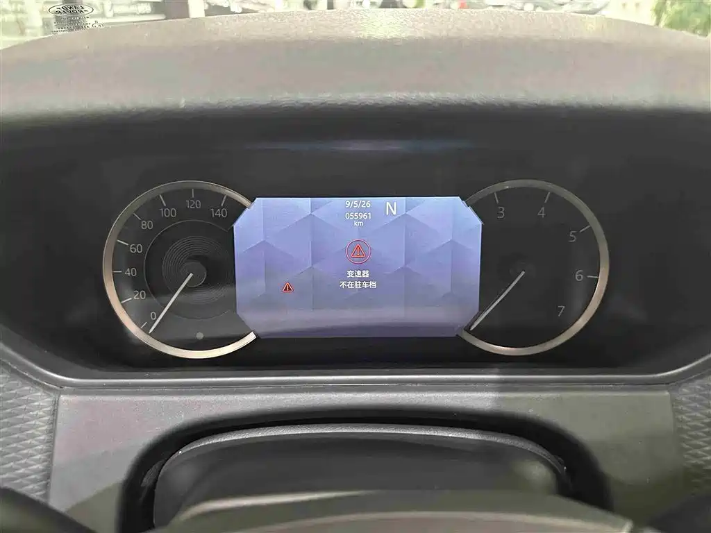 Land Rover Range Rover Velar 2021 P250