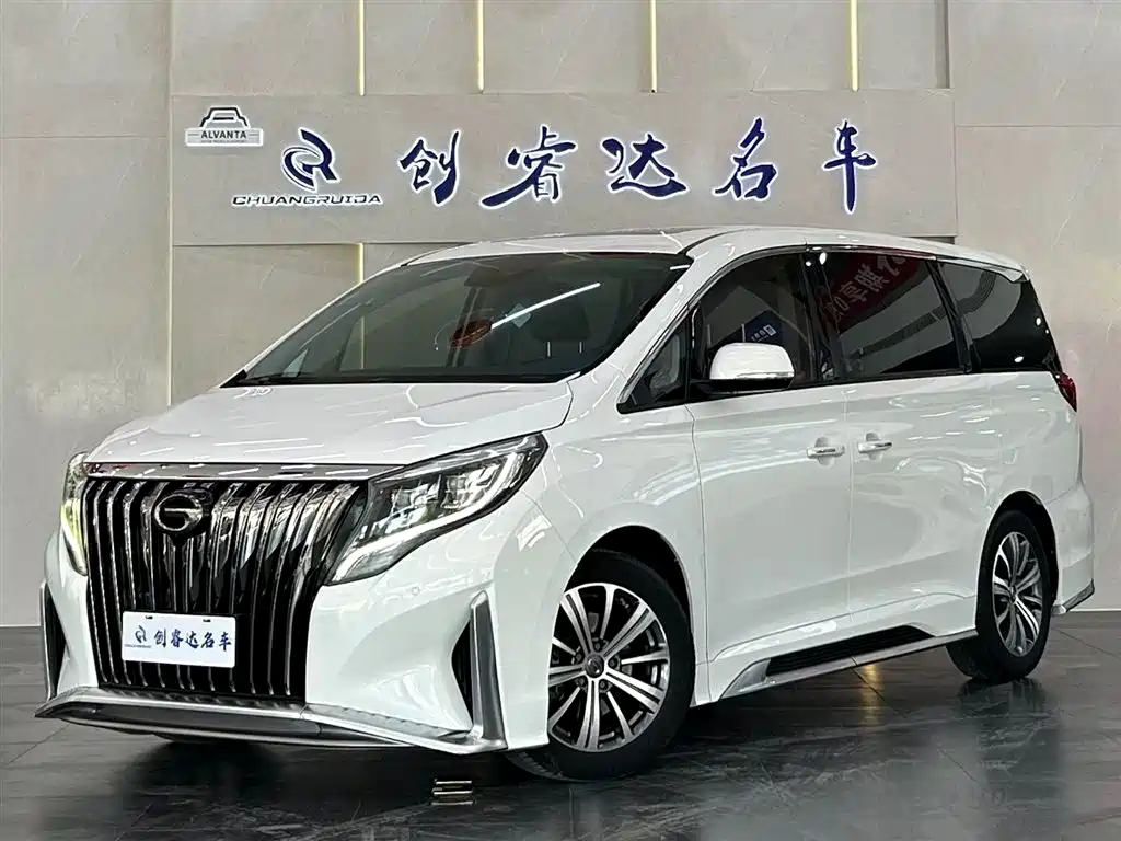 GAC Motor Trumpchi M8 2020
