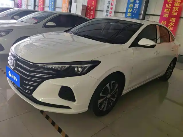 2021 Changan Eado