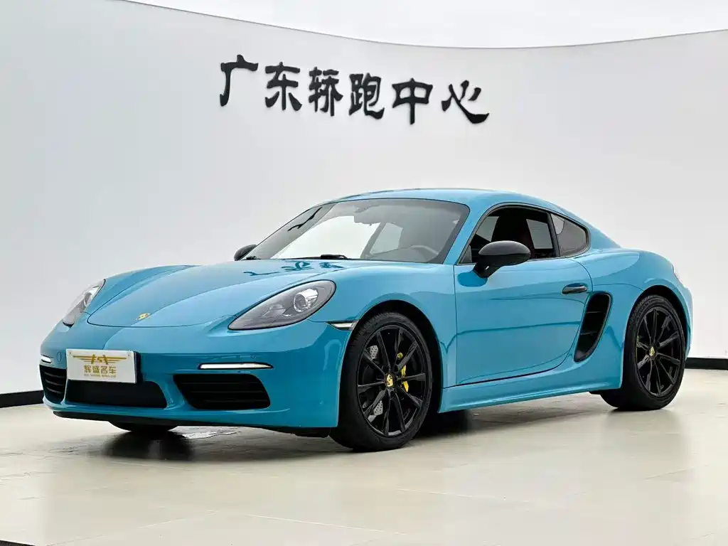 Porsche 718 2019