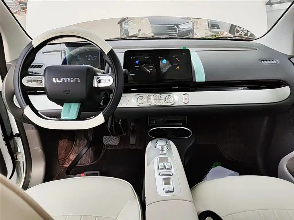Changan Lumin 2025 205km