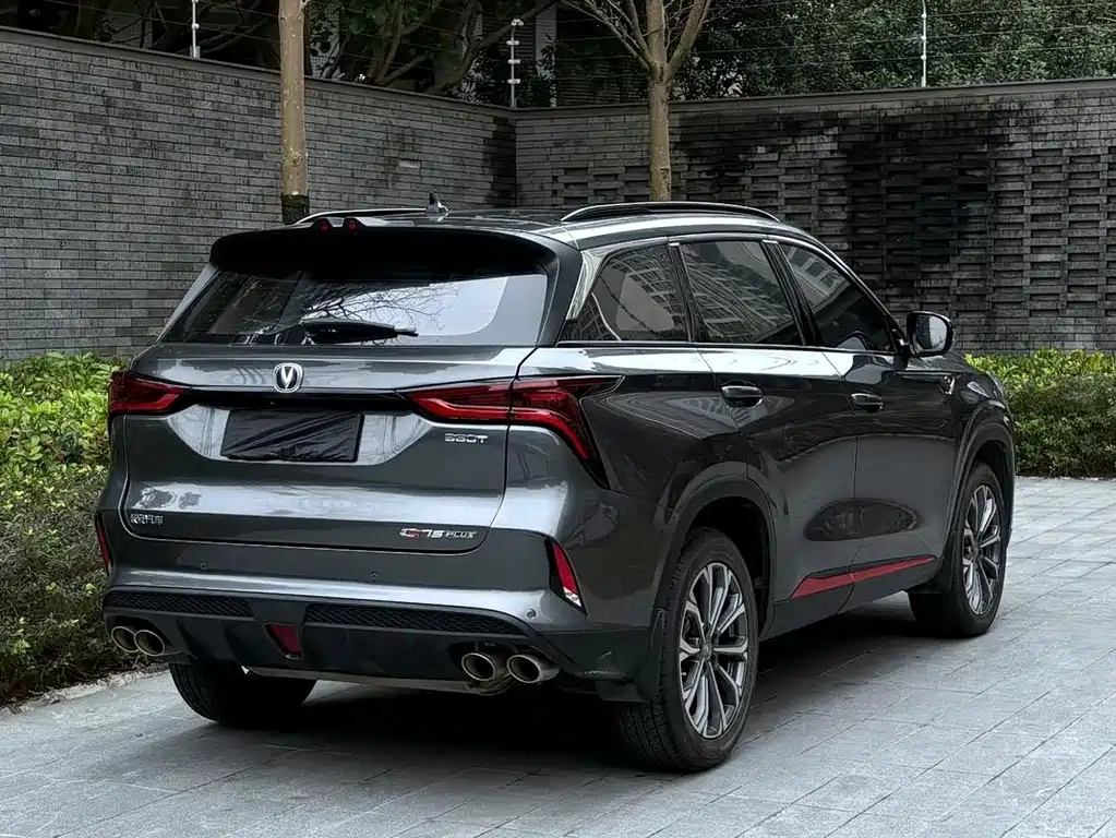 Changan CS75 PLUS — миниатюра 2