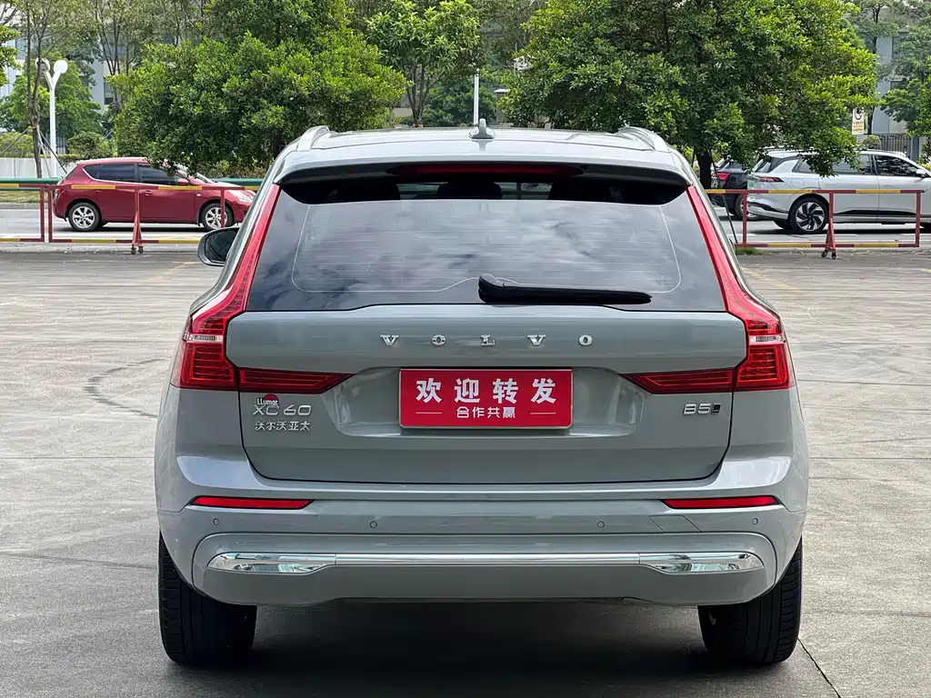 Volvo XC60 2024 B5 Luxury