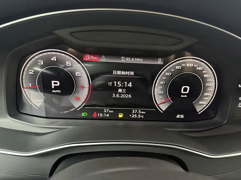 Audi A6L 2026 45 TFSI quattro