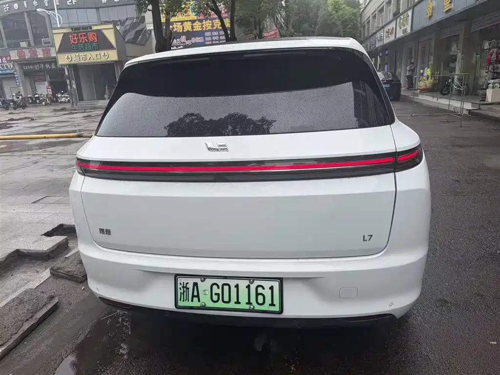 Li Auto L7 2023 Pro