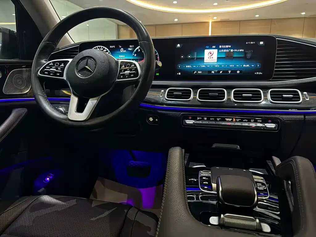 Mercedes-Benz GLS 2020 GLS 450 4MATIC
