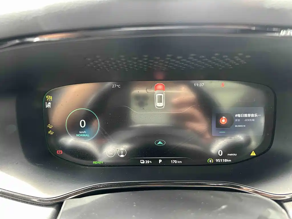 Roewe Feifan MARVEL R — миниатюра 6