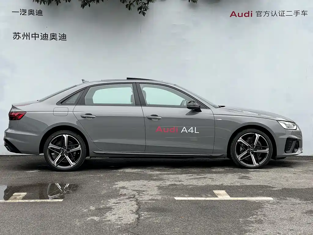 Audi A4L 2024 40 TFSI Luxury