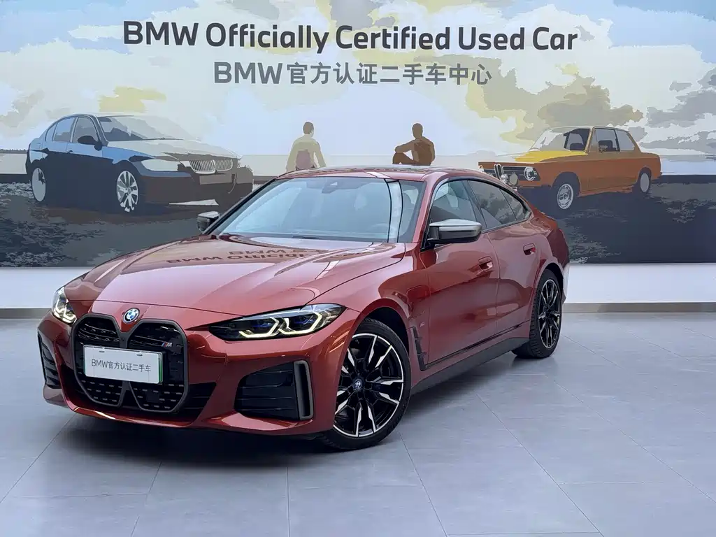 BMW i4 M 2023 M50
