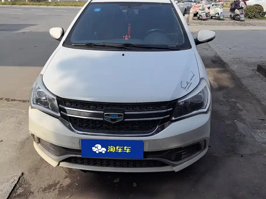 GEELY AUTOMOBILE KING KONG